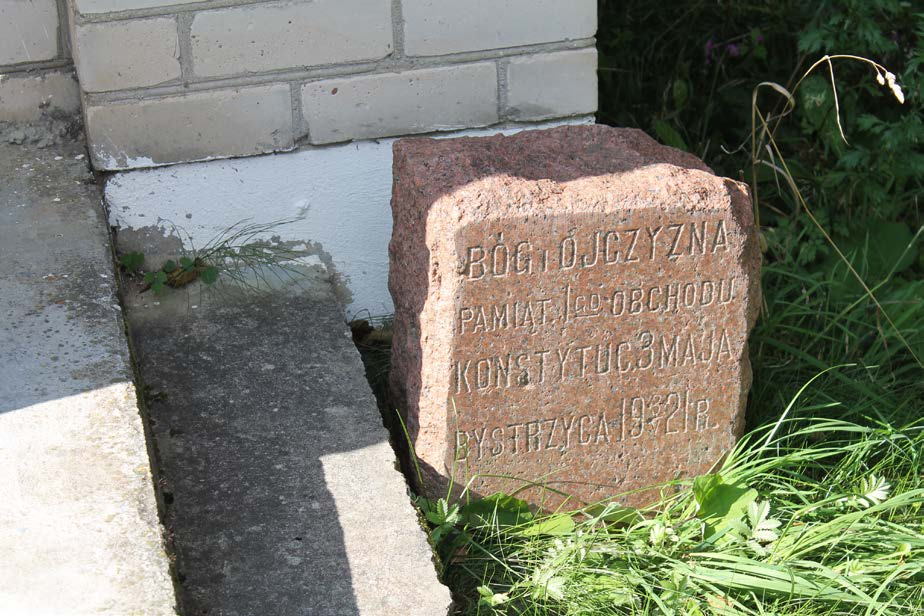 Kamień pamiątkowy ku czci obchodów Konstytucji 3 Maja. Fot. Archiwum ZPB