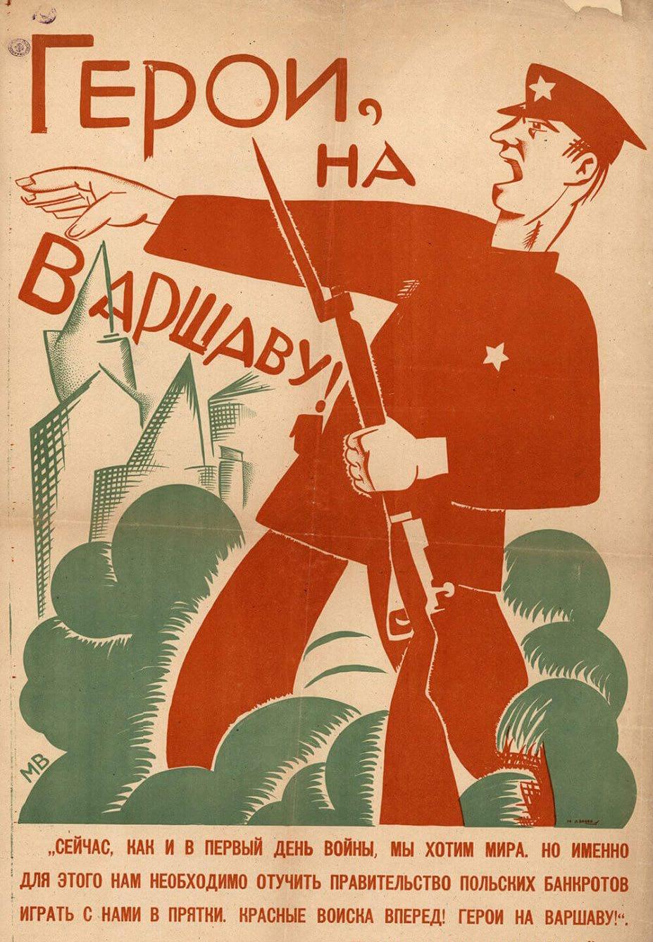 Sowiecki plakat propagandowy