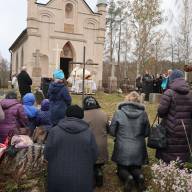 Dług wdzięczności